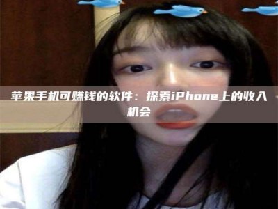 义乌《2025合肥药研先锋岗位火热召集，薪资翻倍等你挑战！》