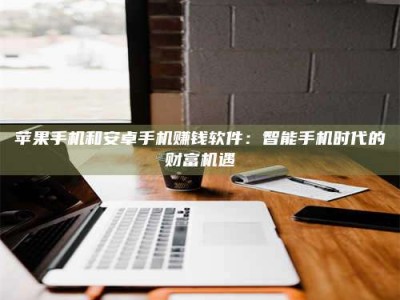 义乌《一笔登记入册：招工试药员故事》