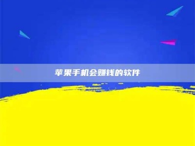义乌'健康人试药'：他们凭什么替陌生人拿命试药？