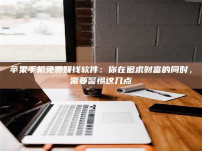 义乌2019卫生资格考试药学中级报考指南与经验分享