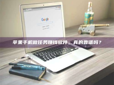 义乌2018执业药师考试药化系列：药学化学备考重点分享