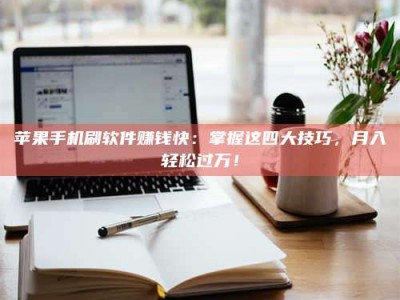 义乌Ames测试：看它如何守护药品纯度底线